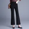 Elegantes Pantalones Acampanados de Nueve Puntos para Mujer 2026 Primavera y Otoño Nuevos de Cintura Alta Ajustados a la Figura Moda Simple Acampanados