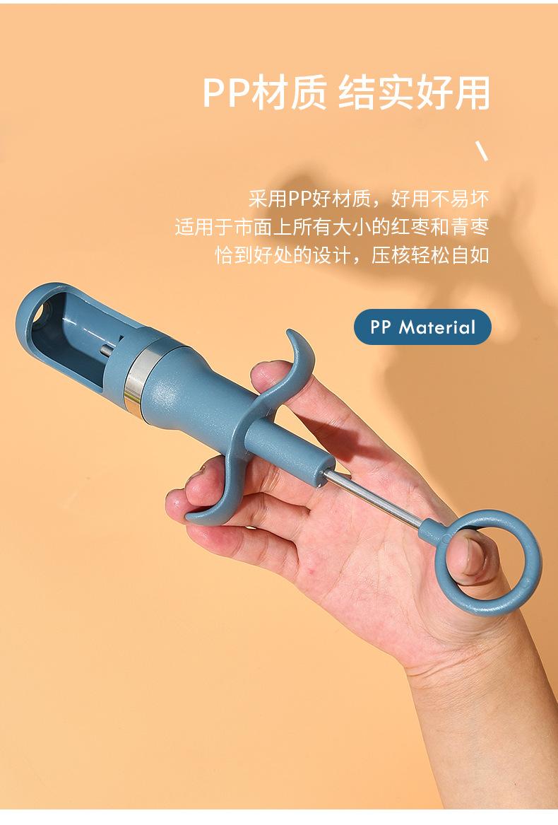 详情_07.jpg