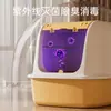 Caixa de Areia para Gatos Extra Grande Anti-Respingo e Anti-Odor Totalmente Fechada Banheiro para Gatos Caixa de Areia para Filhotes com Tampa Flip-Top Suprimentos para Pets Atacado
