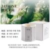 Vela Perfumada de Osmanthus para Uso Doméstico, Fragrância de Interior, Fragrância de Baixa Temperatura, Óleo Essencial para Presente, Fragrância Leve, Cheio de Aroma de Osmanthus