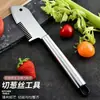 Cuchillo Rallador de Cebolla Engrosado de Acero Inoxidable, Herramienta Ralladora Ultrafina Protectora para Manos, Herramienta de Cocina Multifuncional para Cortar Cebollas