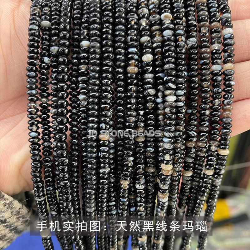 天然黑线条玛瑙.jpg