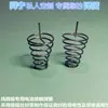 Fábrica de Muelles de Ningbo Produce Varios Tipos de Resortes de Contacto Táctil de Torre de Alambre Niquelado, Resortes de Contacto de Cola de Batería de Placa de Circuito e Resortes Cónicos