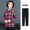 Camisa de Mamá para Mujer de Algodón de Manga Larga para Mujeres de Mediana Edad y Mayores, Moda de Primavera y Otoño, Algodón, Mamá, Otoño, Top a Cuadros, Ropa