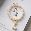 Pulsera de Raíz de Bodhi Natural Quemada a Carbón con Forma de Garra de Gato, Nueva Pulsera Anillo de Estilo Chino para Atraer la Fortuna, Artesanía Tradicional China, En Stock al por Mayor