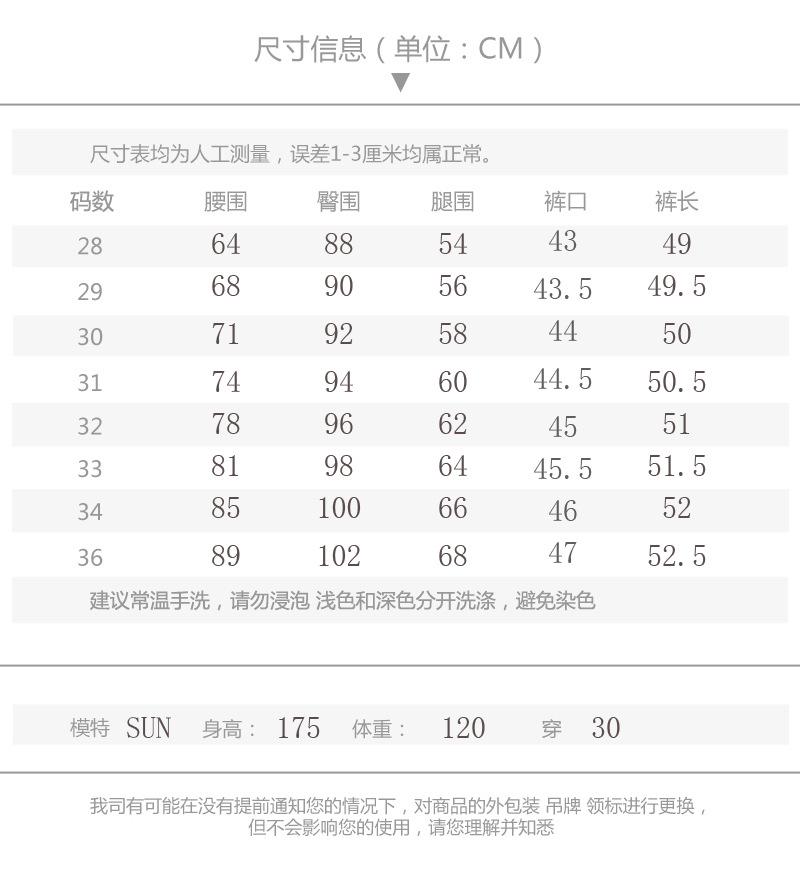 详情图_2.jpg