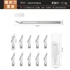 Cuchillo para trinchar, cuchillo para tallar, cuchillo para manualidades, cuchillo para pasatiempos, cuchillo para pluma, sello de goma, cortador de papel, cuchillo para trinchar modelo