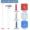 Ensamblaje de soporte para bandera de carretera 3 m inyección de agua bandera cuchillo Bandera de carretera 5 m 7 m barra transversal vehículo todoterreno accesorios de bandera para exteriores