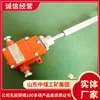 Gej30 Sensor de Desvio Origem e Fonte de Suprimento Suprimento de Sensores em Estoque Sensor de Desvio
