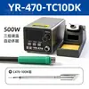 Estación de Soldadura de Alta Potencia Yarun YR-470 con Pantalla Digital para Reparación y Soldadura en Casa, Especializada para Soldadura de Paquetes de Baterías de Litio, Soldador Eléctrico de 500W