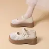 Populares Zapatos de Mujer Estilo Hada con Perlas Tejidas y Diseño Hueco, Novedad Verano 2026 Versátiles Zapatos Mary Jane de Doble Uso para Mujer