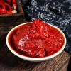 Material base para olla caliente de tomate especialidad de Chongqing Sichuan picante aceite de res picante sabor salado olla para sopa de olla caliente salsa sazonadora comercial