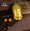 Nuevo Metal Relieve Forma de Cabeza de Buda Tathagata Inflable A prueba de Viento Colgante de Encendedor Regalo Personalizado Creativo de Gama Alta