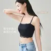 Camisola de Encaje Francés Jiandaniao para Mujer con Copas, Hermoso Top Tubo con Espalda Descubierta Ropa Interior, Nuevo Modelo 2026, Capa Base de Verano