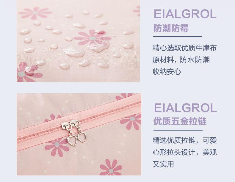 详情图片_11.jpg