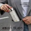 Taza térmica Miraso de titanio puro, un nuevo diseño tanto para hombres como para mujeres, una mini taza de bolsillo compacta y portátil, perfecta como regalo