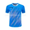 Nueva Uniforme de Bádminton Victory, Manga Corta, Secado Rápido, Transpirable, Uniforme de Competición Deportiva Mismo Estilo para Hombres, Mujeres y Niños, Uniforme de Entrenamiento Estampado