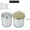 Taza de vidrio electrochapado para vela DIY hecha a mano casera recipiente para vela de aromaterapia de cera de soja Portavelas decoración taza vacía venta al por mayor