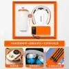 Presentes de Escritório, Lembranças Corporativas, Presentes para Eventos de Inauguração, Canecas de Café, Cadernos, Conjuntos de Instrumentos para Coluna Cervical, Lembranças