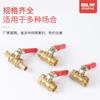 Pequeño Interruptor de Válvula de Manija Roja 1/4 Pagoda Accesorios Neumáticos para Bomba de Aire Válvula de Bola de Cobre Rosca Doble Interna y Externa 1 Punto 2 Puntos 4 Puntos