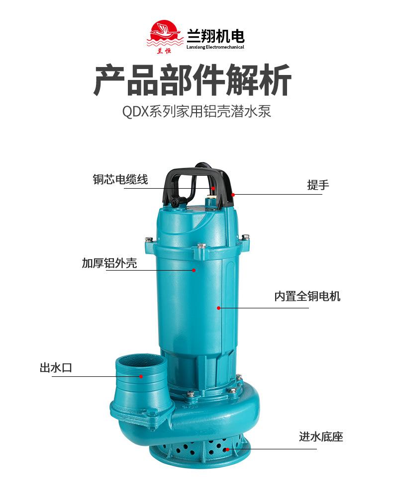详情_15.jpg