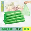 Saco plástico verde para vender legumes saco conveniente saco tipo sacola de supermercado lote espessado portátil saco plástico médio e grande saco tipo sacola de embalagem