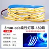 Tira de Luz Cob Ultraestrecha de 5 mm 12V/24V Luz Lineal para Hogar Canal de Aluminio Vitrina de Exhibición Barra de Luz de 3 mm