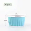 Vaso de Papel de Aluminio para Cupcake, Pastel de Luna, Caja de Embalaje Desechable, Vaso para Pudín, Resistente a Altas Temperaturas, Molde para Hornear a Fuego Directo, Vaso para Hornear