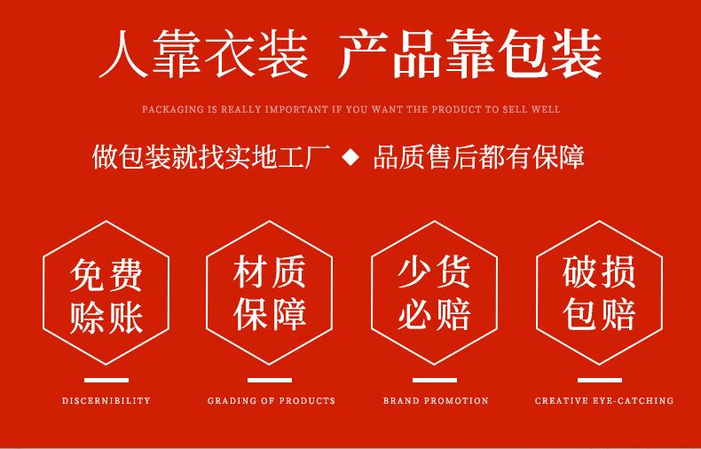 广源达最新更改详情_02