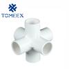 Pvc tridimensional ângulo reto seis vias faça você mesmo sapateira acessórios ângulo reto conexão de tubo de abastecimento de água 20-50
