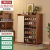 Zapatero simple elevado, mueble integrado para la entrada, estante de almacenamiento multicapa a prueba de polvo para uso doméstico, zapatero de gran capacidad para dormitorio