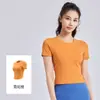 Top de Yoga con Fruncido Hermoso en la Espalda Manga Corta para Mujer Adelgazante Secado Rápido Camiseta Deportiva Alta Elasticidad Top de Fitness Verano Delgado