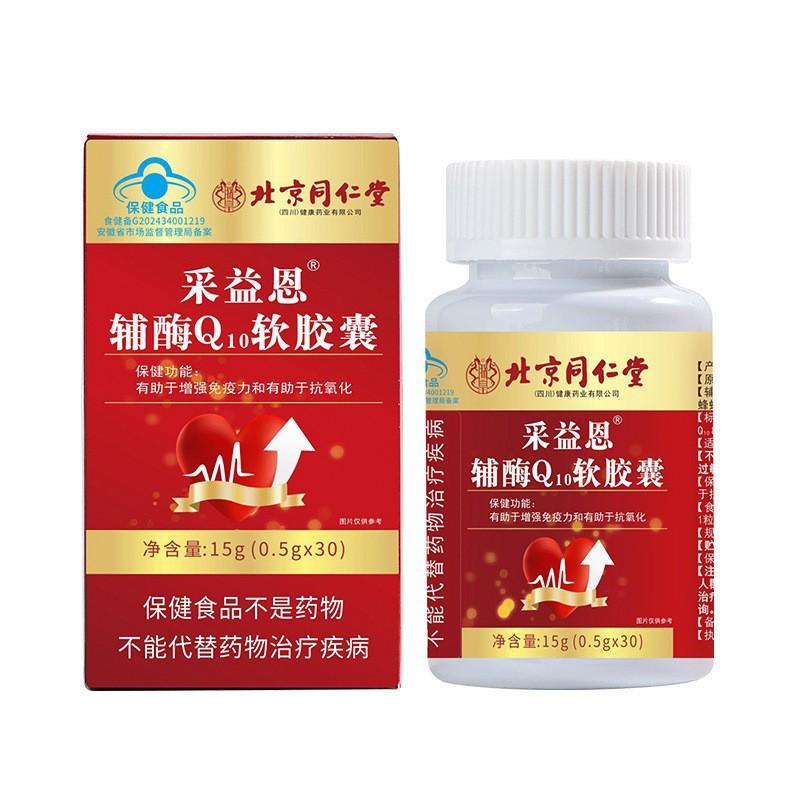 3c393aff15a220b6a4b3a4b4ebbc66