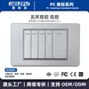 Carregamento Rápido de 20W Padrão dos EUA Painel de Interruptores Padrão dos EUA com Fonte de Alimentação de Parede USB Doméstico Cinza Painel dos EUA Ecológico