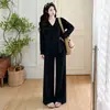 Conjunto Minimalista de Punto de Color Sólido Estilo Coreano Otoño e Primavera Holgado Casual Top Chaleco de Pico Pantalones de Pierna Ancha Conjunto de Maternidad