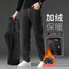 Jeans Masculino de Alta Qualidade Primavera e Outono Perna Reta Solta Novo Estilo 2026 Calças Longas Verão Finas Calças de Pai de Meia-idade