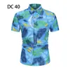 2023 Comercio Exterior Transfronterizo Nueva Camisa de Manga Corta para Hombre Estilo Coreano Moda Juvenil Casual Camisa Estampada para Hombre