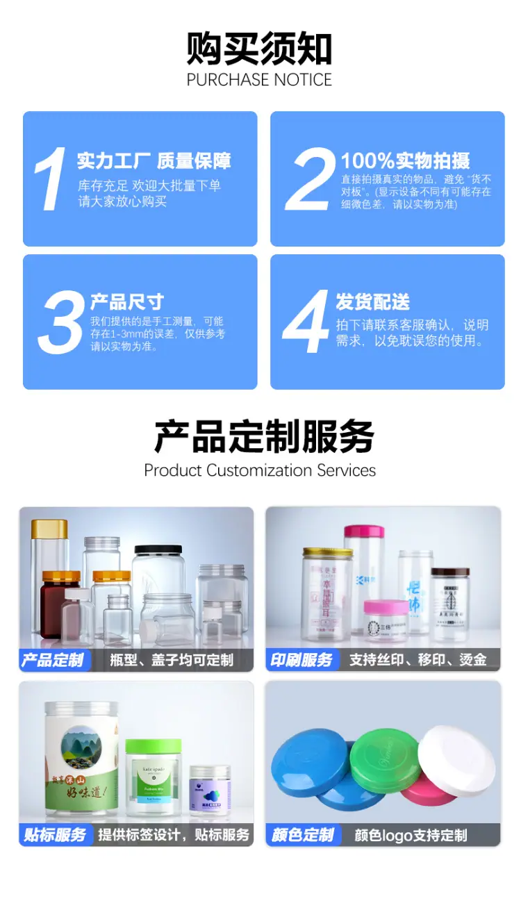 阿里详情_14.jpg