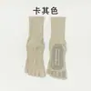 Calcetines de yoga más vendidos, nuevos estilos primavera/otoño, calcetines de cinco dedos, calcetines antideslizantes hasta la pantorrilla, calcetines para Pilates, calcetines deportivos profesionales que absorben el sudor