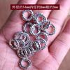 Anillo individual retorcido de plata tibetana, anillo abierto, anillo cerrado, anillo conector para pulsera/collar DIY, material para aretes hechos en casa
