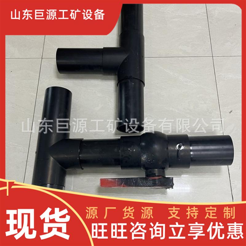 微信截图_20250715104705