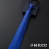 Gravata Formal de Negócios Masculina com Zíper Listras Azuis Preta Fácil de Usar Puxar para Casamento 8cm de Largura