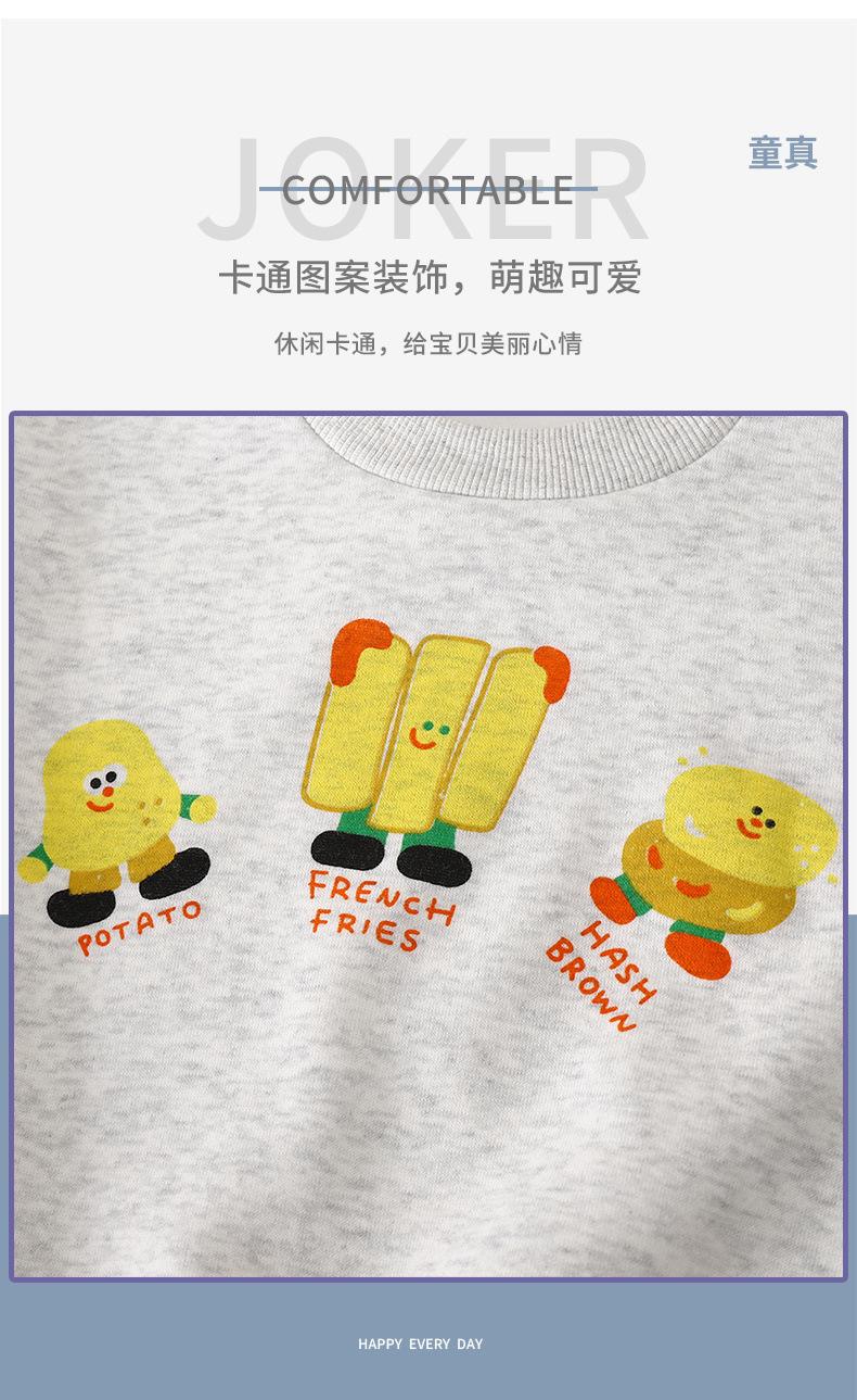 c0ae59bf-6689-45b0-a79c-c1852d7148ec.jpe