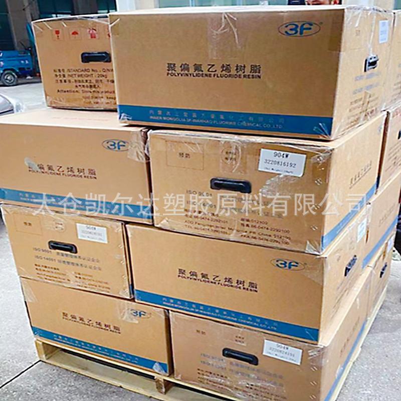 O1CN01Z9xBpY2LC2rwrVW4B_!!2210