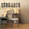 Silla plegable de metal con respaldo reposabrazos para escritorio en casa oficina silla de reunión silla para computadora ergonómica sedentaria no cansada