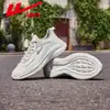 Zapatos para Correr Huili Zapatos para Hombre Zapatos para Amantes del Cuero Zapatos Casuales para Niñas Otoño e Invierno [Zapatos Casuales Deportivos] 0612