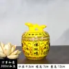 Cerámica Dehua Buda Saltando Pared Olla de Estofado Tarro Amarillo con Tapa Tarro Grande Mediano Pequeño Vajilla de Hotel Tazón para el Hogar