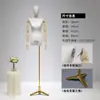 Estilo Coreano Hombro Plano Ángulo Recto Hombro Accesorios de Modelo Maniquí de Medio Cuerpo Femenino Tienda de Ropa Modelo de Cuerpo Entero Soporte de Exhibición