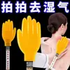 Palo de masaje de meridianos de silicona para uso doméstico, adecuado para dar golpecitos y masajear el cuerpo, puede producir efectos sha, adecuado para masajes de hombros y espalda