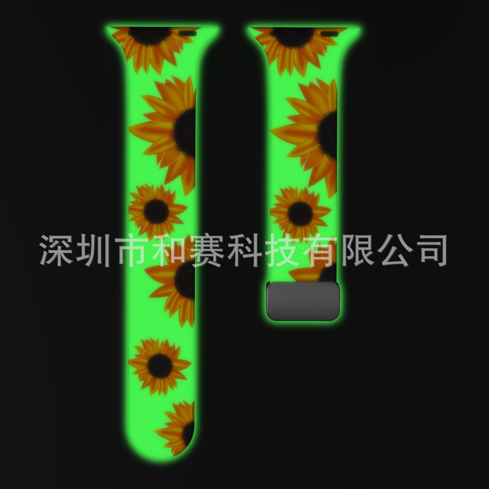 夜光向日葵_04a